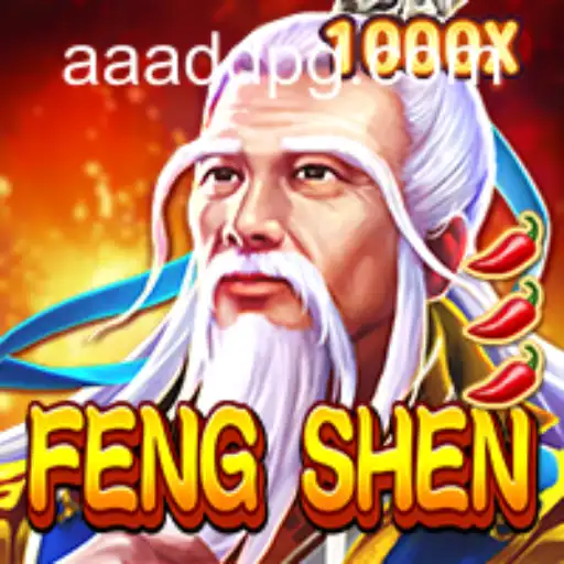 Unveiling FengShen: An Epic Journey into the World of Adventure Gaming